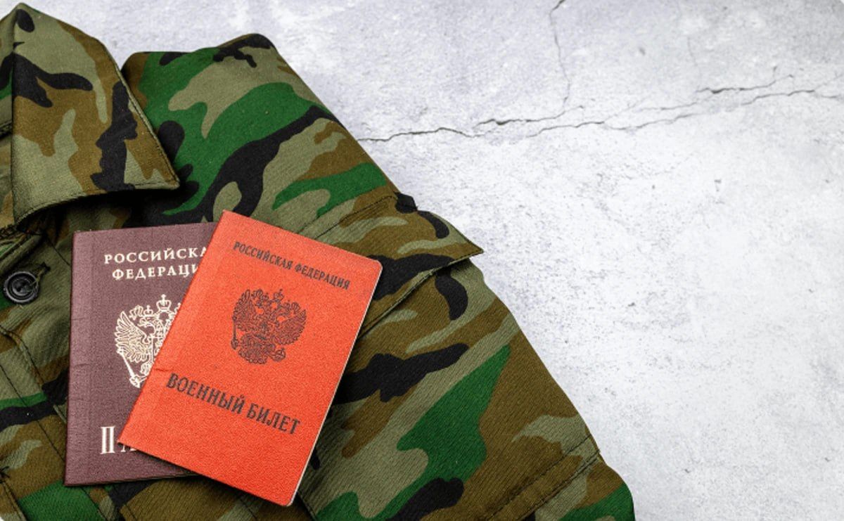 Приказ о запросе военкоматами личных данных: разбираемся, что это за документ