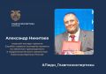 ��������� ������������ �������� - ������� ������� ������� ������ ������� ��������� ������� �� �������� ������������� � ����������������� ���������� ����������������� ������
