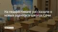 ��������� ��������� � ���� ��� � 32 ���
