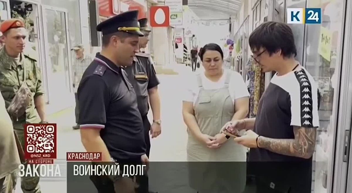 Сюжет в программе «На стороне закона» на телеканале «Кубань 24»: офицеры военного следственного отдела СК России по Краснодарскому гарнизону провели рейд на рынке в городе