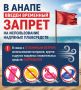 � ����� ��������� ��������� ������ �� ������������� �������� �����������