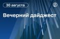 ������� ������� � ������. ������ ����� ������� ������� � ���������� ������� �������������� ������ �� �������