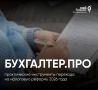 � ������������� ���� ������������ ���� ������ �� ������ ����������.���