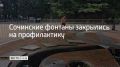 ��������� ������� ��������� �� ������������