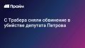 � ����������� ������� ����� ��������� � �������� ��������