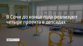 � ���� ���������� ������ ������� ����������� ������������� ��������������, ������� ��������� �� ����� 2026 ����, �������� � ������������� �������