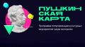 �� ���� �� �����: ������� ���������� ����� �������� ���������� ������� �� ���������� �����