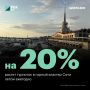 �������� � ������ ������� ���� ����� �������� ������ �� 15�20%