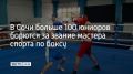 � ���� ������ 100 ������� ������� �� ������ ������� ������ �� �����