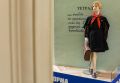 День знаний: от советской традиции к современным реалиям. Интересные факты о празднике