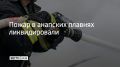 � �������� ������� ��������� ������������� �����, �������� � ����������� ����� ������ 1 ��������