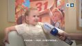 � �������� ���������: ������ � ������ � �����