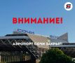 ��������! � ��������� ���� ������� ��������� ����������� �� �����