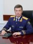 Назначен исполняющий обязанности главы СК по Краснодарскому краю