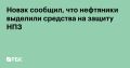 ������ ��������� �� ����� ���� ������ ������� �������� ����� ��������������� �������� �����, ������ � �������� ������������� ��� ������� �� ������