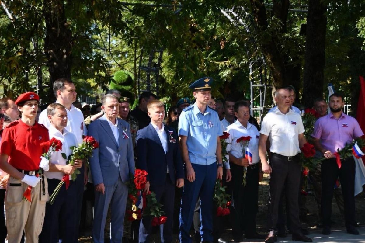 В Северском районе прокуратура приняла участие в открытии мемориала памяти героев специальной военной операции