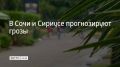 2 �������� � ���� � ������� ������� ��������� �����, �������� � ������������� �������