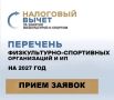 �������� ���� ������������-���������� ������������ � �������������� ����������������!