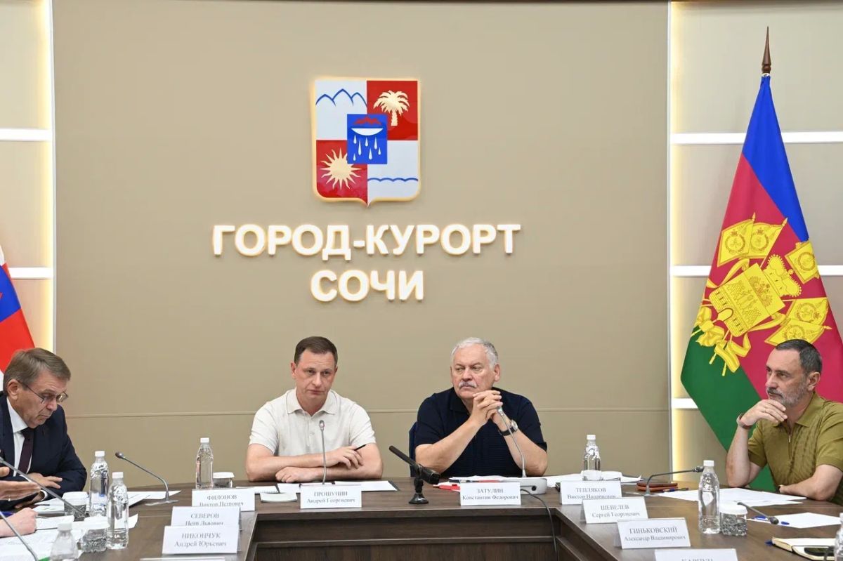 Константин Затулин принял участие в совещании по борьбе с вредителями земельных насаждений