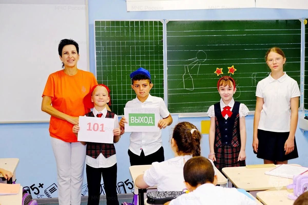 Даешь безопасный старт!. День знаний — отличный повод вспомнить о самом важном: о безопасности