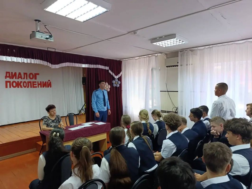 Прокуратурой Белоглинского района проведено мероприятие в сфере правового просвещения несовершеннолетних