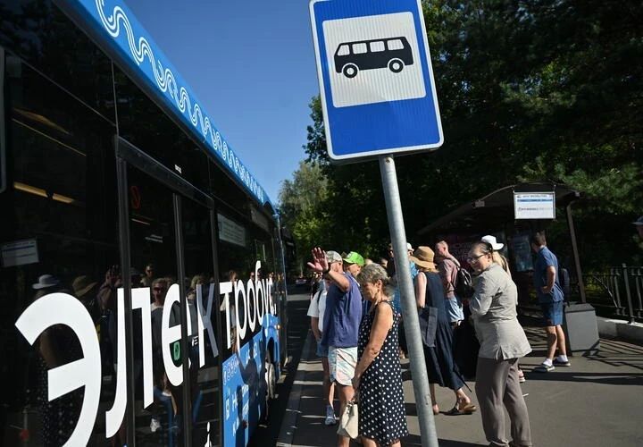 В Сочи перекрыли движение транспорта