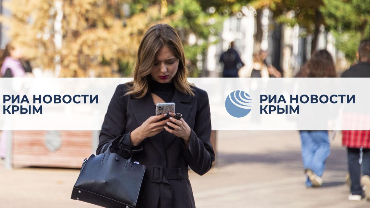 Взрыв в здании СБУ в Киеве и кадровые назначения в Крыму – главное за день