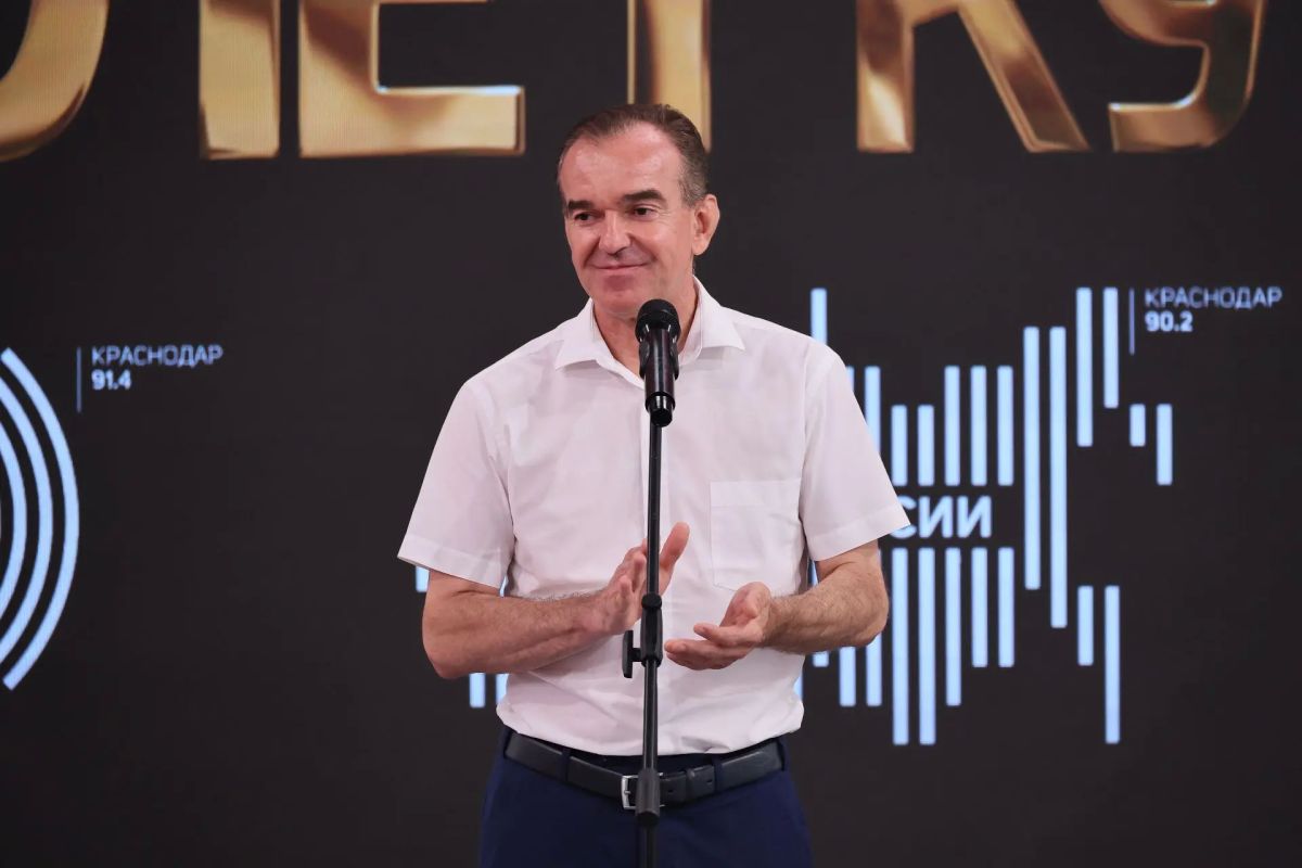 Вениамин Кондратьев принял участие в торжественном мероприятии ГТРК «Кубань» в честь 100-летия краевого радиовещания