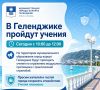 � ���������� ������� ������ � ������������ ���������