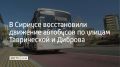 �������� �� ������ ����������� � ������� � ������� ������������, �������� ����� ����� �� ������� ���������, �������� � ������������ ���������� � ��������� ��������� ������������� ���� 4 ��������