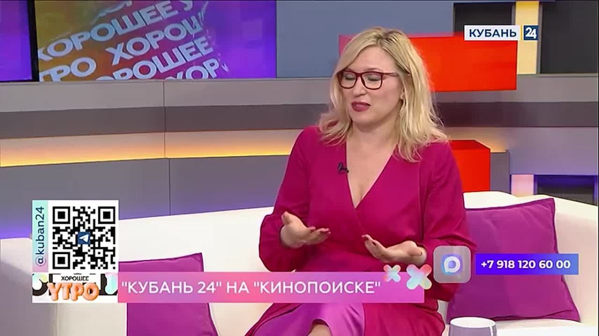 Смотреть нас можно совершенно бесплатно, даже если у вас нет подписки