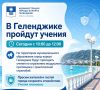 � ���������� ������� ������ � ������������ ���������