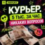 ������ ��������: � ���������� ����� � ������������ �������������� ��� ���� ���� ����� ��� �������� ���������