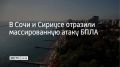 � ���� � �� ����������� ���������� ������ �������� ������������� ����� ������������� �� ����������� ��������������, �������� � ����������� ����� ������ 4 �������� � 7:30