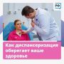 ����������: �� ���������� ���������������� � �������� ������ �������� ����� ��������� ��������� ���������� ���������������