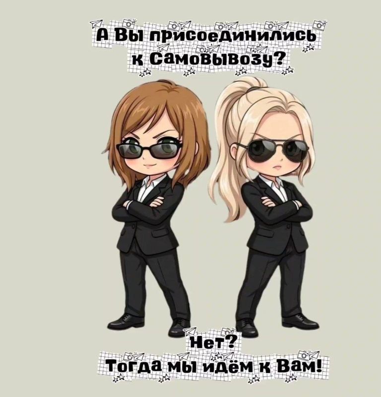 В Телеграмм есть канал, который подходит всем: