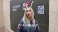 Решила заниматься гуманитарной помощью и волонтёрством после трагедии в Курской области…