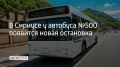 � 7 �������� �� �������� �500 ��������� ��������� "������� �������� "������""
