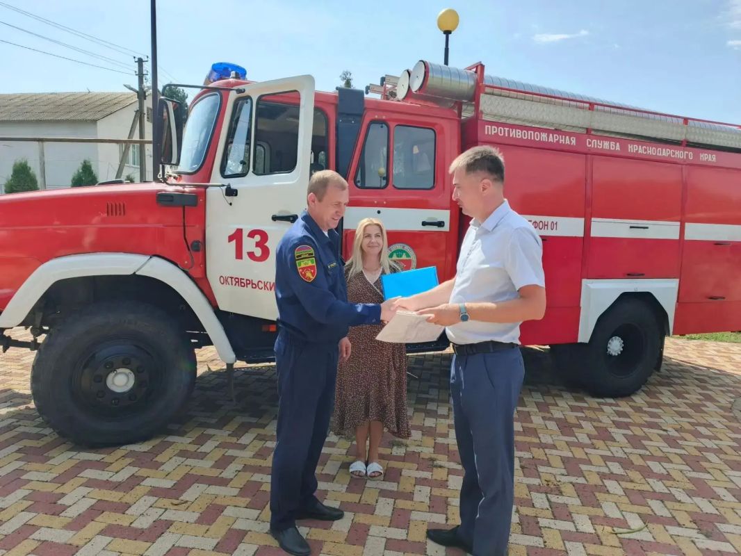 В Новокубанском районе состоялась передача спецтехники для обеспечения пожарной безопасности
