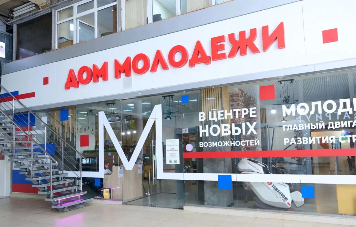 В Сочи идет прием заявок в Молодежный совет при главе города