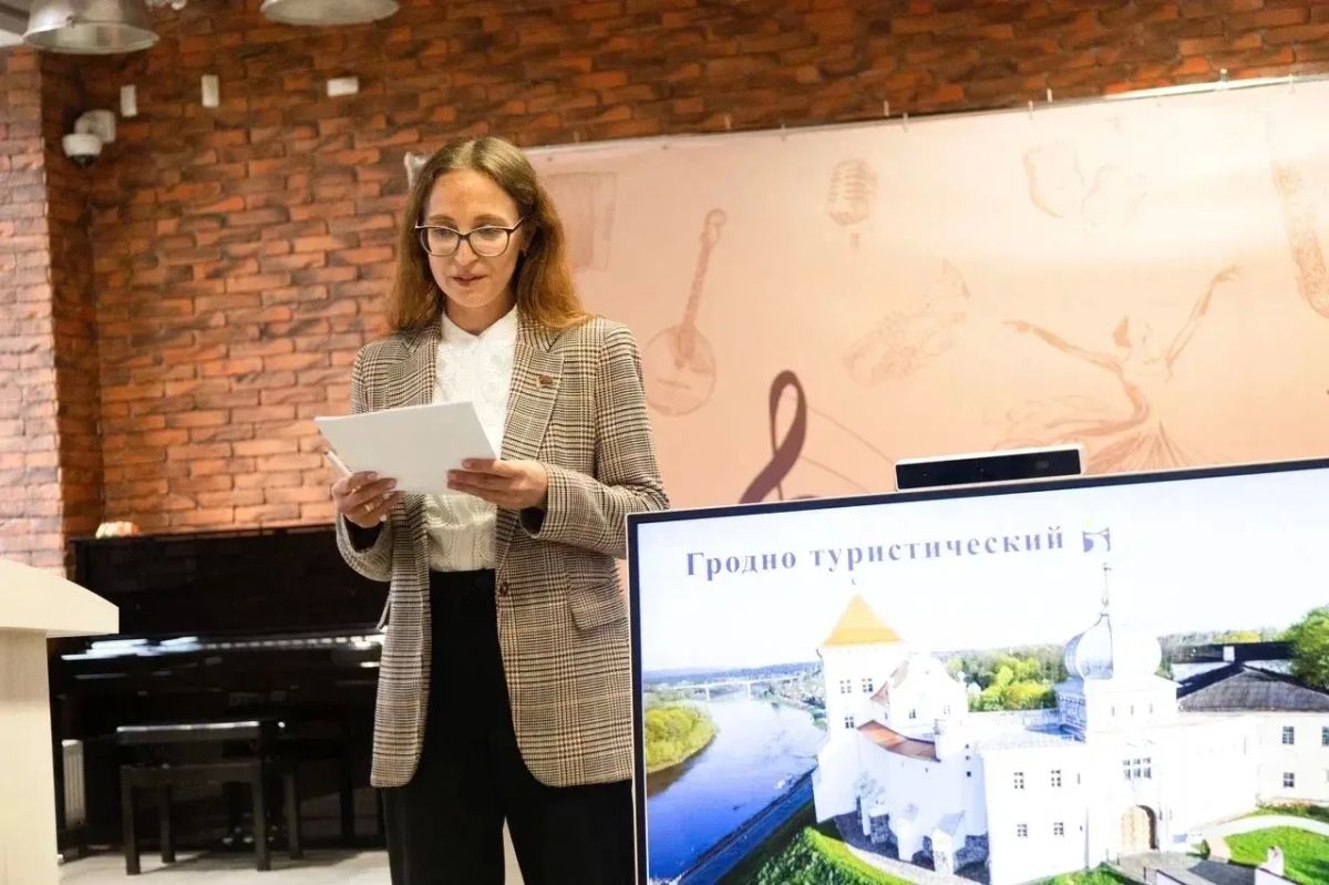 Представили туризма и СМИ Краснодара приняли участие в инфотуре в городе-побратиме Гродно