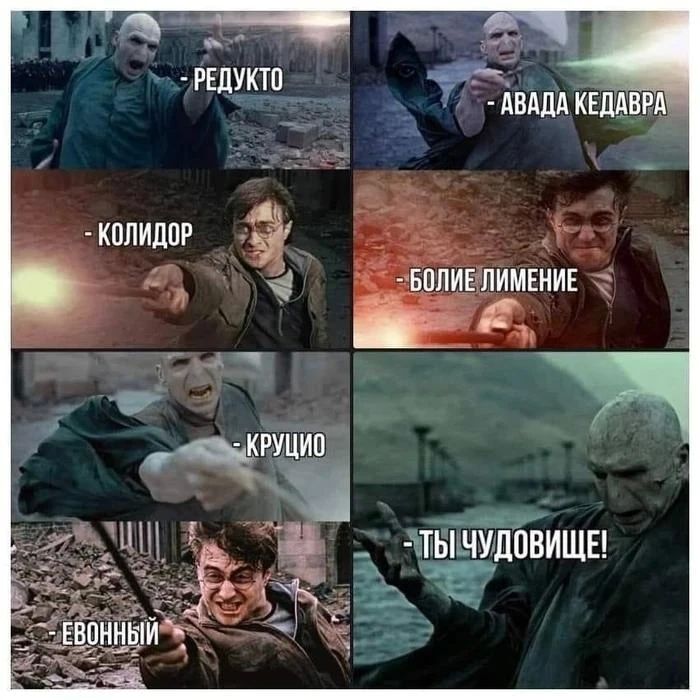 С праздником всех, кто не пишет «вообщем» и надевает одежду