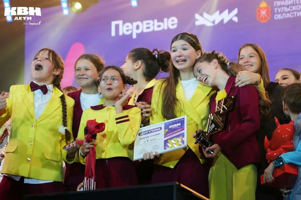 Евгений Наумов: Краснодарская команда КВН выиграла Кубок Всероссийской Юниор-Лиги – такие новости пришли сегодня из Тулы
