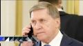 Путин и Трамп провели телефонный разговор