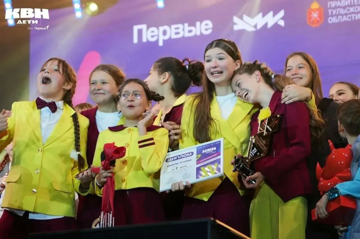 Команда из Краснодара завоевала Кубок Всероссийской Юниор-Лиги