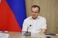 По поручению Вениамина Кондратьева во всех муниципалитетах Кубани создадут жилые массивы для участников СВО