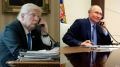Путин и Трамп провели телефонный разговор