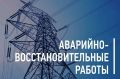 �� ��������� ������� �� ������������ ������ ����������������� � ����� � ����������� ��������-����������������� ����� �� ��-181 ����� ���������� ������ �������������� ������� � 10:30 �� 16:00 ����� ������������: