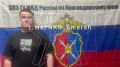 Центр «Э» задержал очередных блогеров за то, что они снимали налеты дронов в Новороссийске