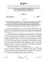 � 8 �������� ������� ������ ���� � ������� ����� ��������� �������� ��������� ������������ ����